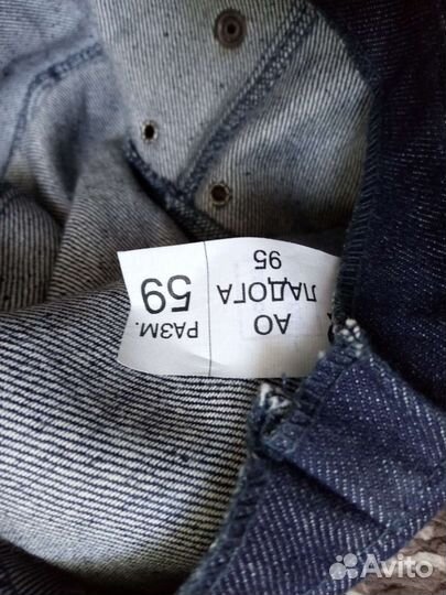 Спецодежда новая, кепка