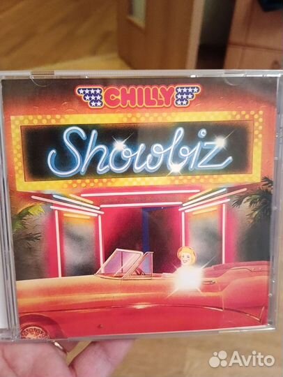 Сd диски группы chilly