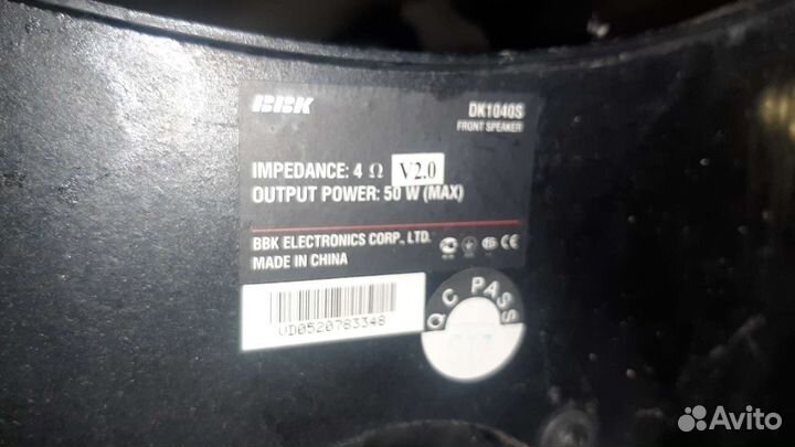 Акустика bbk