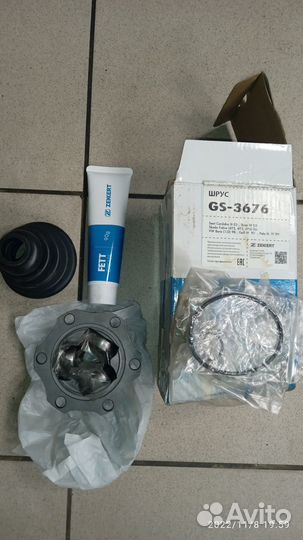 Шрус внутренний перед прав лев Vag Golf IV Polo 3