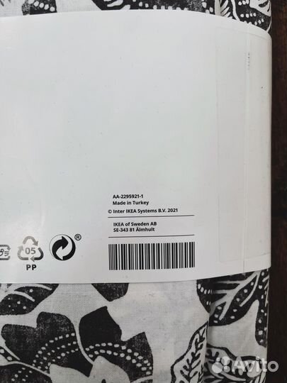 Постельное белье IKEA