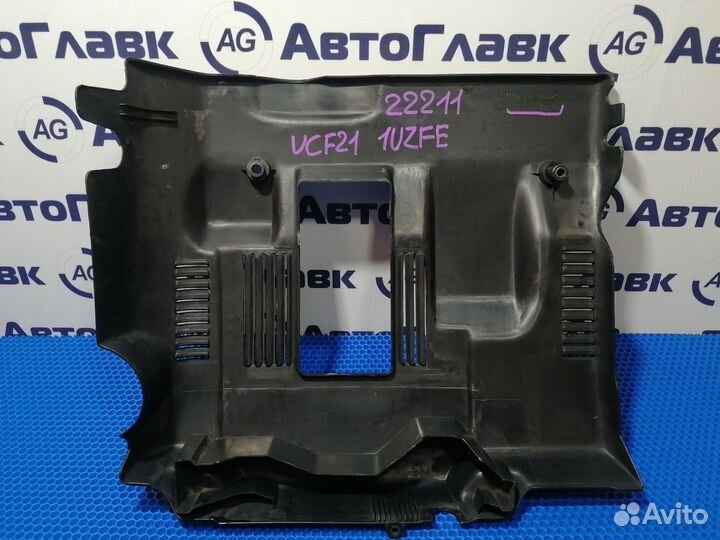 Крышка двигателя декоративная Toyota Celsior