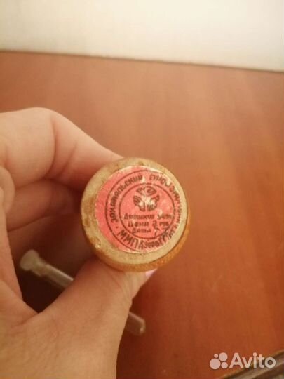 Подстаканник и многое другое родом из СССР