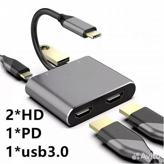 Адаптер док-станция type c 4 в 1 hdmi x2, usb, pd