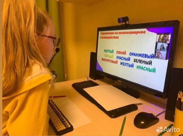 Ментaльнaя арифмeтикa для детей/ книги пособия