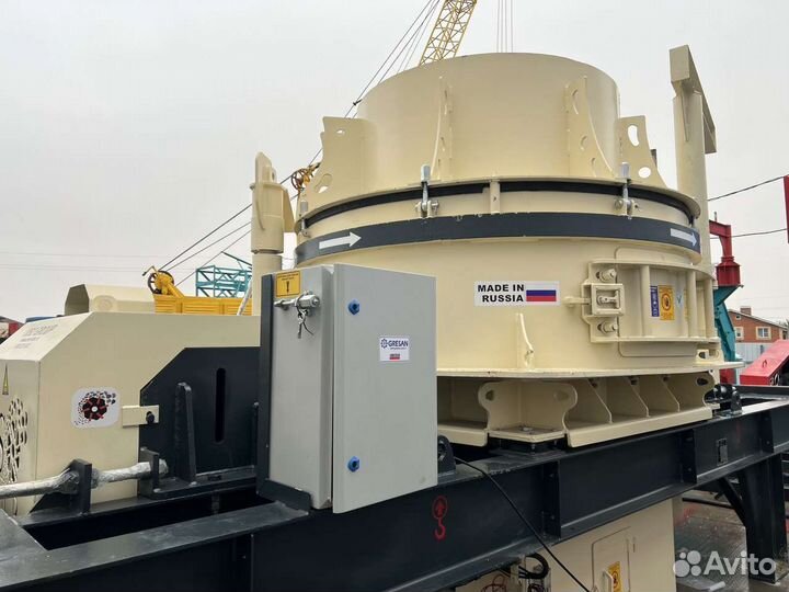 Центробежная дробилка