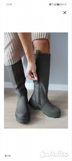 Сапоги демисезонные женские