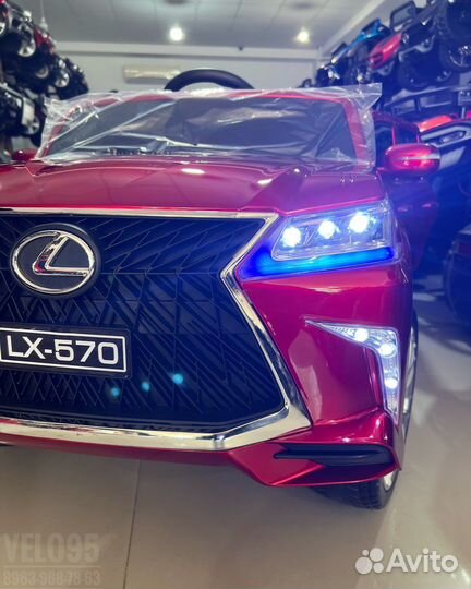 Электромобиль