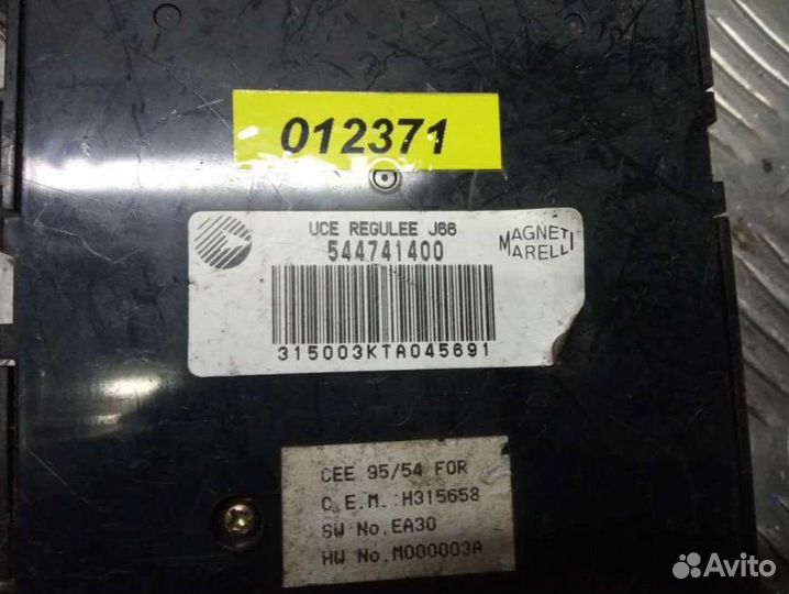 Блок управления ABS Renault Espace 3 5444741400