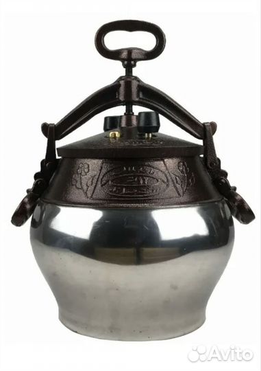 Афганский казан 20 литров