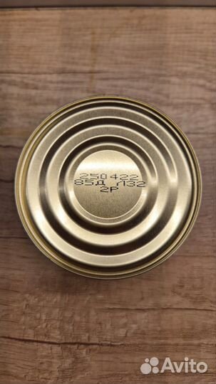 Горбуша консервы