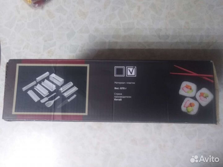 Суши роллы набор