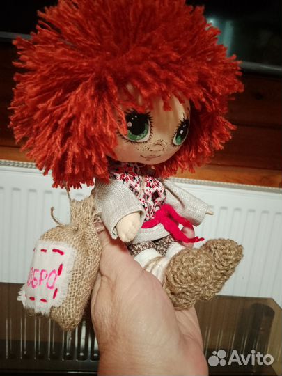 Кукла домовенок кузя