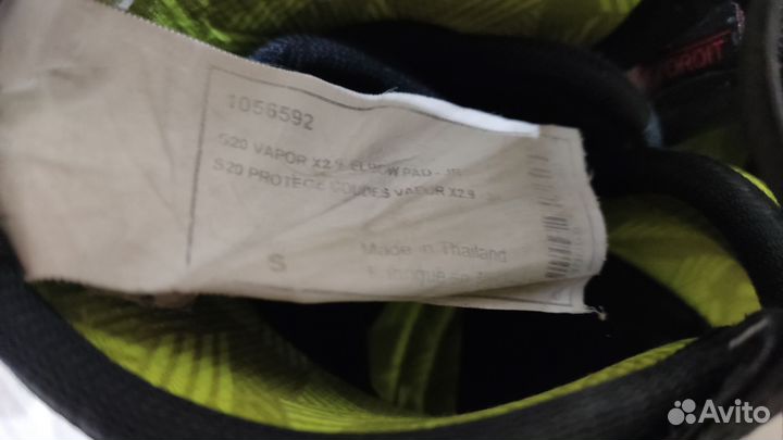 Налокотники хоккейные Bauer Vapor X2.9 jr s