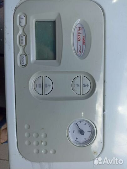 Газовый котел настенный бу