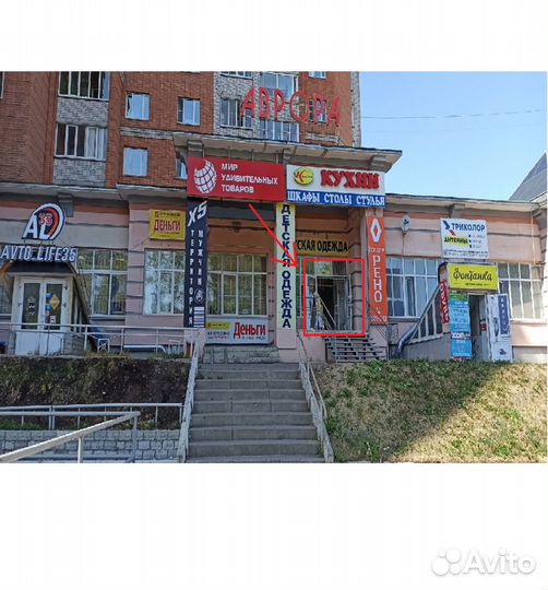 Конструктор Парк Юрского периода