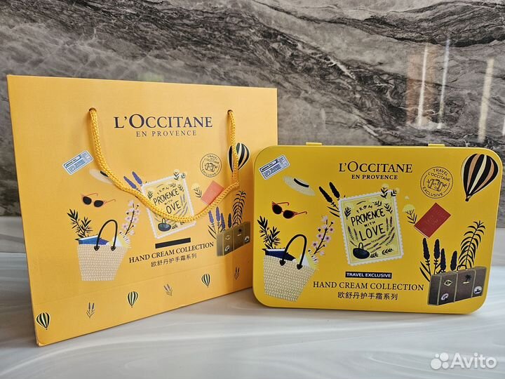 Локситан loccitane набор кремов