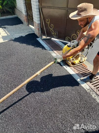 Асфальтировка