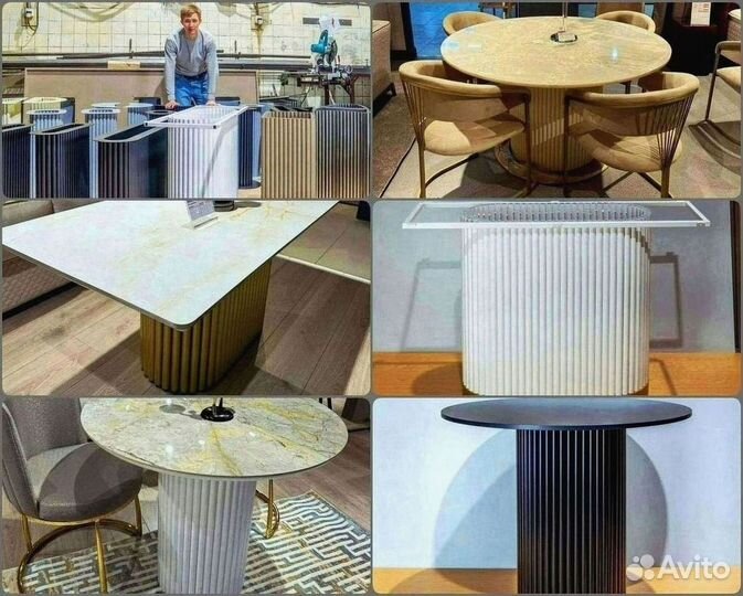 Подстолье лофт / Подстолье золото