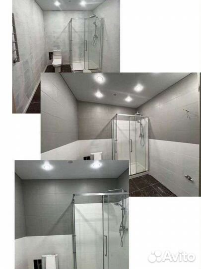 Генеральная уборка