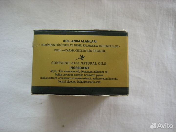 Крем Haccer. Турция