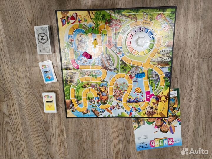 Игра Новая жизнь для малышей