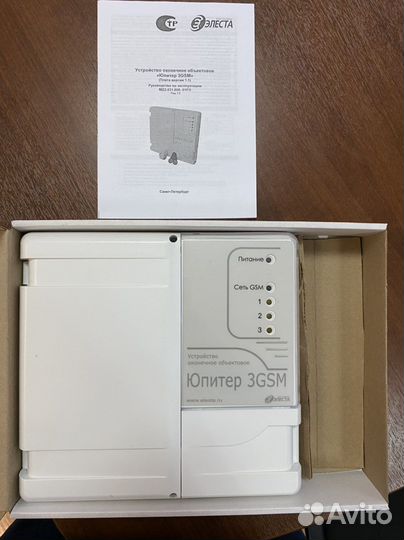 Прибор охранно пожарный