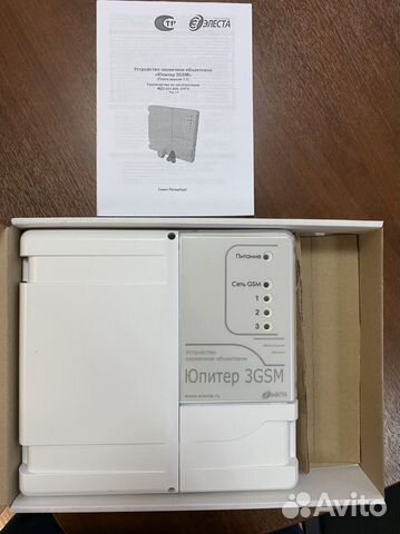 Прибор охранно пожарный