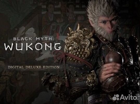 Black Myth: Wukong PS5 Предзаказ