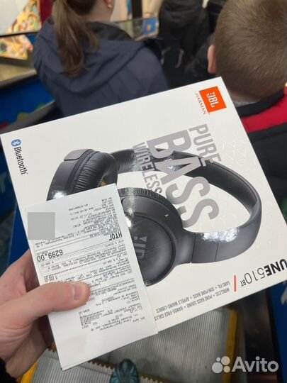 Беспроводные наушники jbl tune 510bt