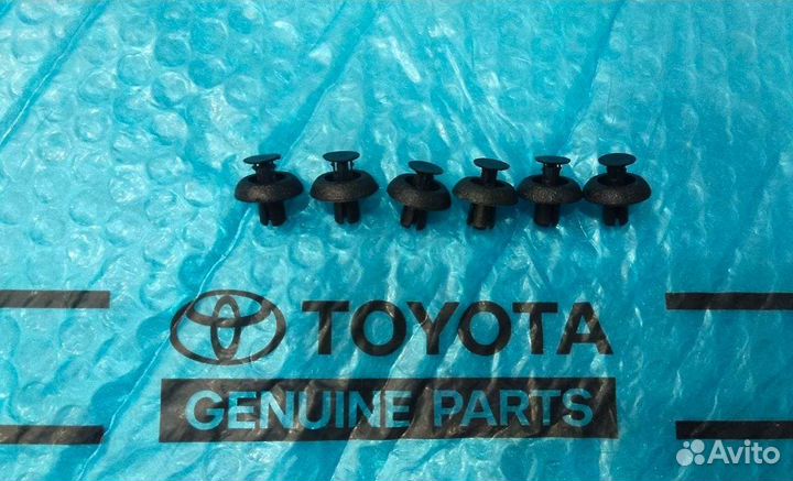 Клипса жабо Прадо 150 Новый оригинал 90467-07211