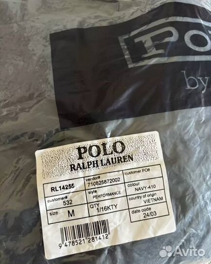 Жилетка Polo Ralph Lauren(в наличии)
