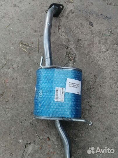 Глушитель задняя часть Lifan smiley