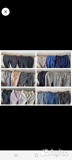 Пакет женской одежды 42-44