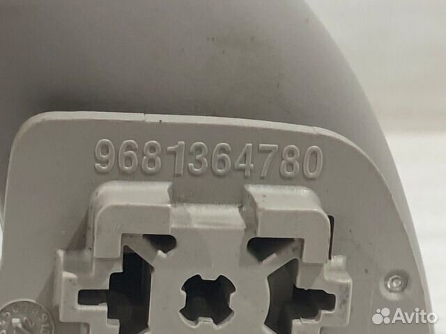 Ручка потолка peugeot 3008 1.6 ат