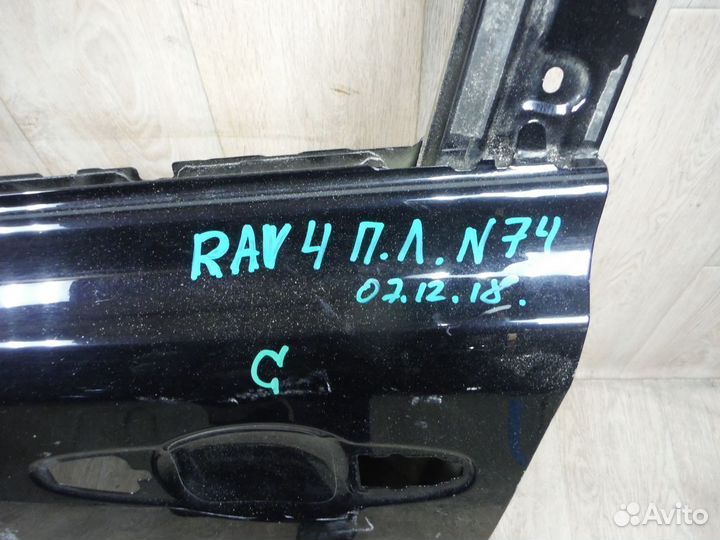 Дверь передняя левая (№74) Toyota Rav 4 40 2015