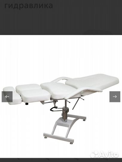 Кресло для мастера педикюра