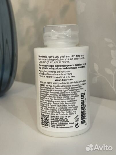 Olaplex 6 несмываемый крем для волос