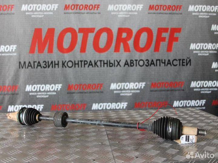 Привод правый Тойота Пассо 1KR KGC10 04-10гг А147