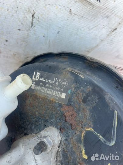 Усилитель тормозов вакуумный Nissan Navara 2.5 200