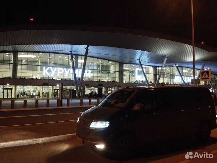 Такси межгород трансфер Пермь