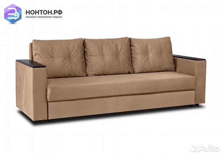 Диван еврокнижка Атланта бежевый