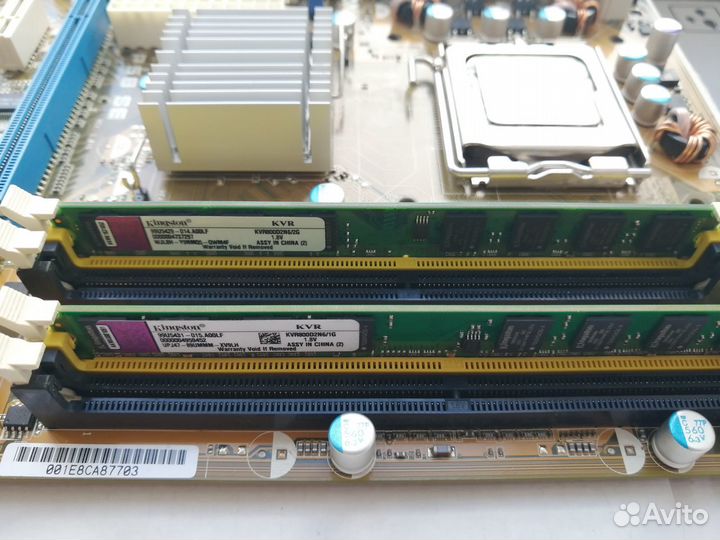 Набор Asus P5B SE + C2D E6750 + cooler + 3Gb