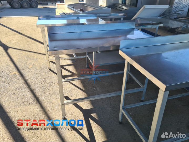 Разделочный стол