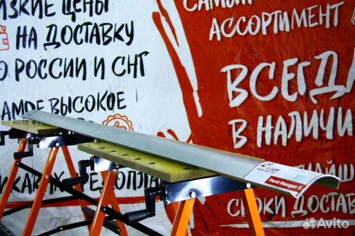 Ремонтный порог Ford Ranger 1