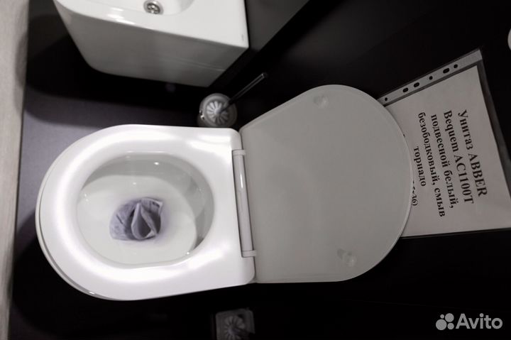 Унитаз Bequem подвиснои