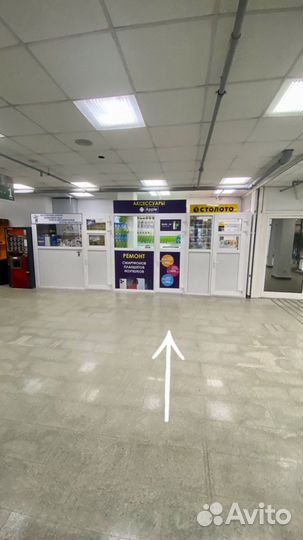 Дисплей на iPhone Original 12 Pro Max