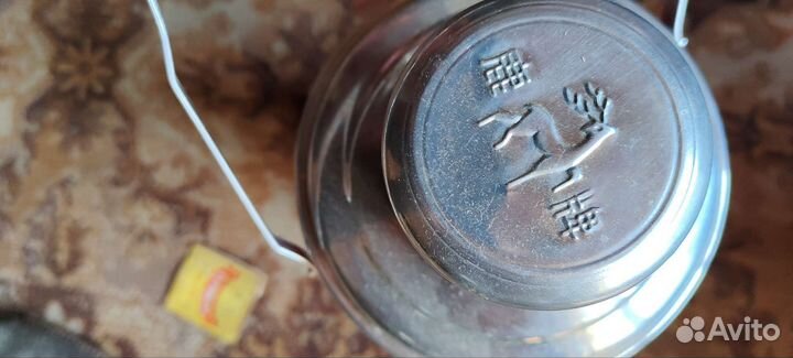 Термос китайский СССР