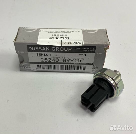 Датчик давления масла Nissan QG SR 25240-89960