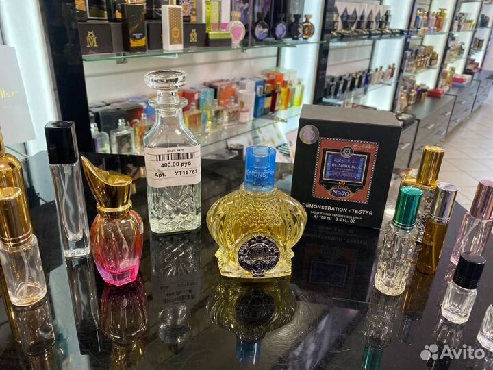 Парфюм/масло концентрат Shaik No 70 Shaik